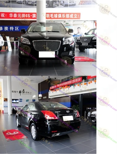 华泰B11