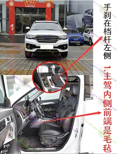 哈佛H6 Coupe