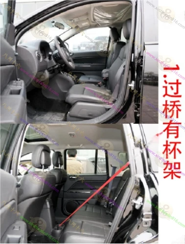 指南者（进口）
