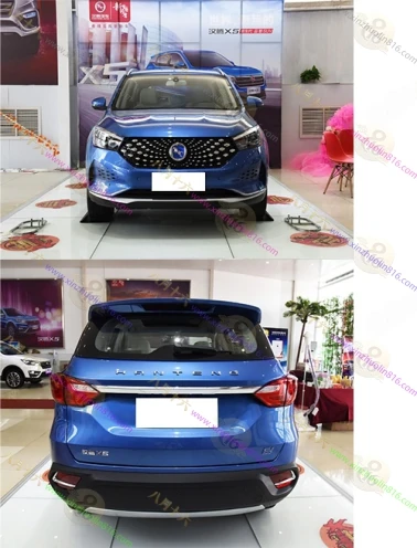 汉腾x5新能源