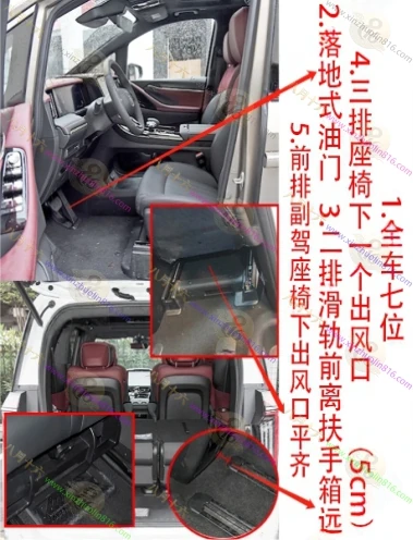 传祺M8(GM8)