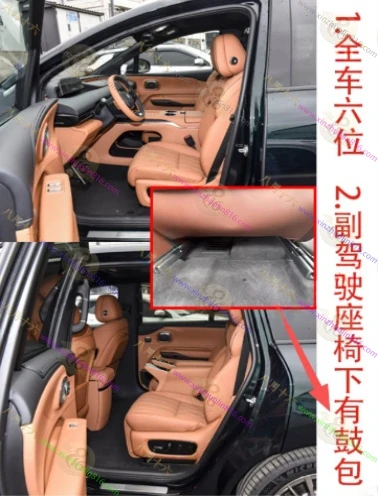 昊铂HL