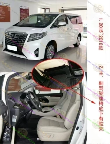 埃尔法