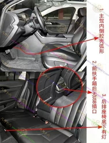 红旗H5