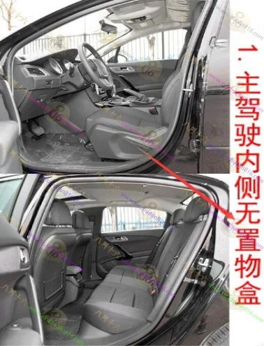 标志508.508L