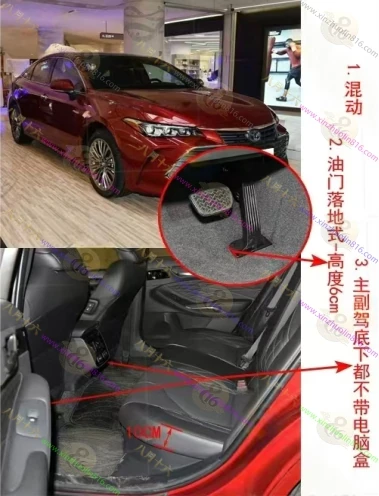 亚洲龙