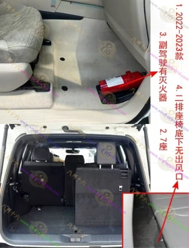 兰德酷路泽（进口）