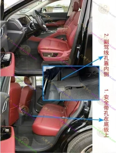 红旗HS3 PHEV