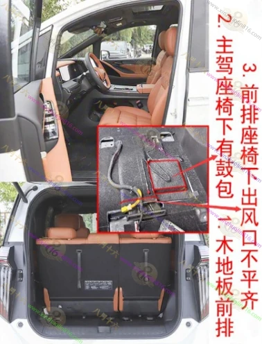 传祺向往M8