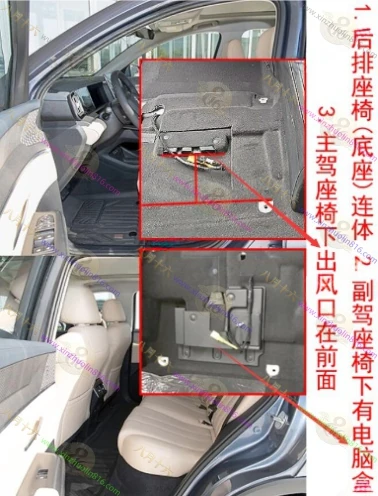 宋Pro新能源
