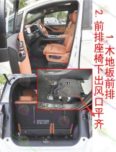 传祺向往M8