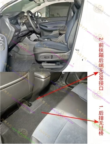 昂科拉GX