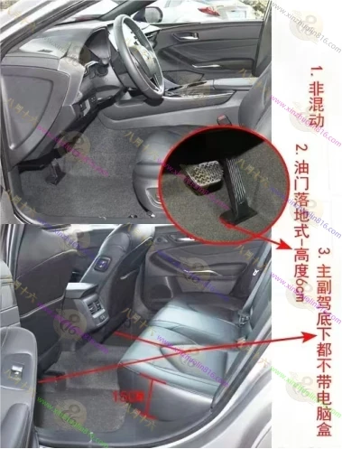 亚洲龙