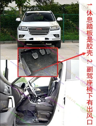 哈佛H2