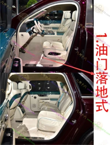 红旗L5.红旗国礼