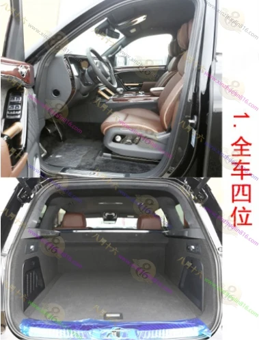 红旗LS7