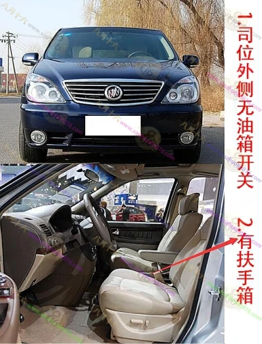 陆尊