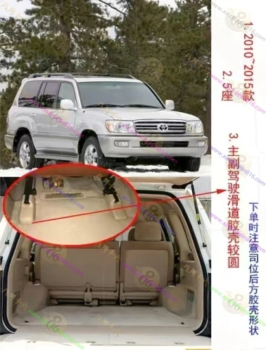 兰德酷路泽（进口）