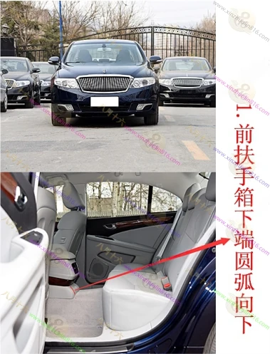 红旗H7