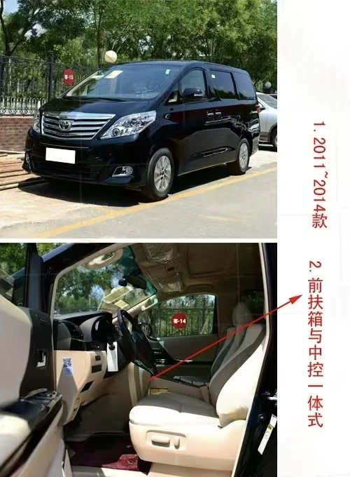 埃尔法