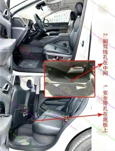 红旗HS3 PHEV