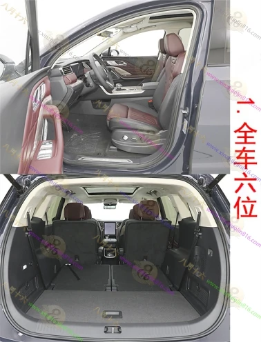 红旗HS7