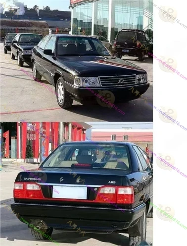 新明仕