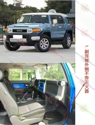 FJ酷路泽