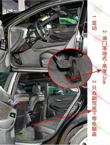 亚洲龙