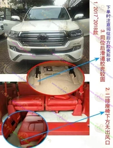 兰德酷路泽（进口）