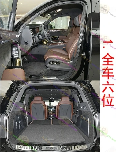 红旗国耀