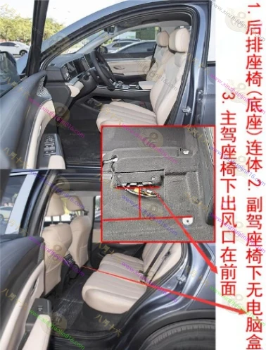 宋Pro新能源