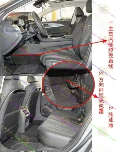 红旗H5