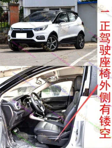 元新能源
