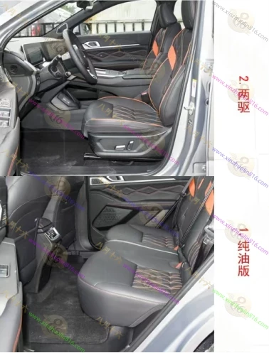 哈佛神兽