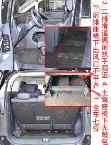传祺向往M8