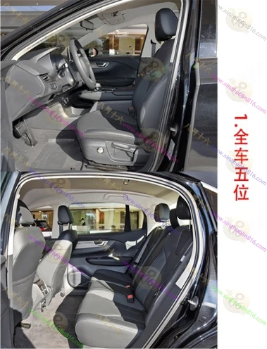 红旗E-QM5