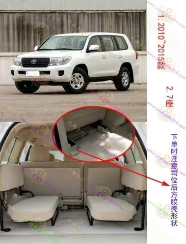 兰德酷路泽（进口）