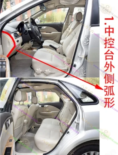 凯越