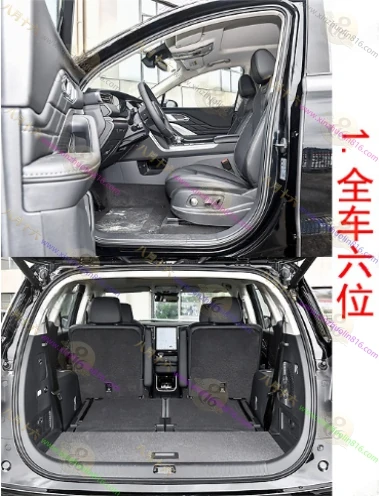 红旗HS7 PHEV