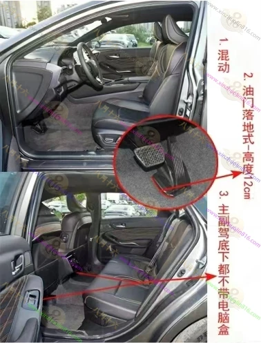 亚洲龙