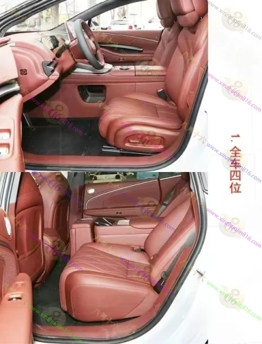 昊铂A800