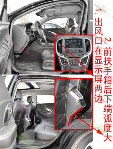 君越