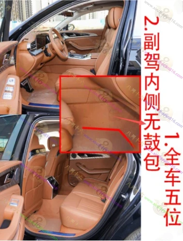 红旗H9