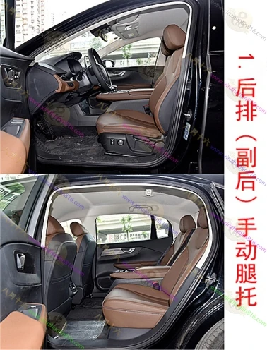红旗E-QM5