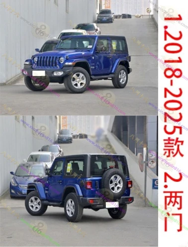 牧马人