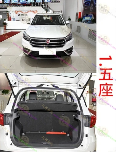 汉腾X5