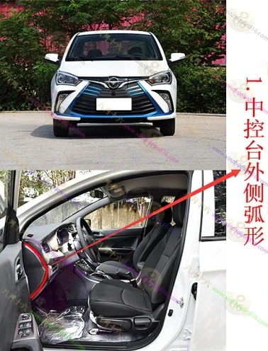 海马E3
