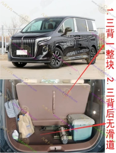 红旗HQ9