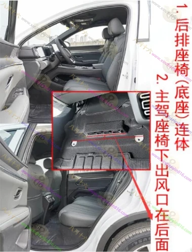 宋Pro新能源